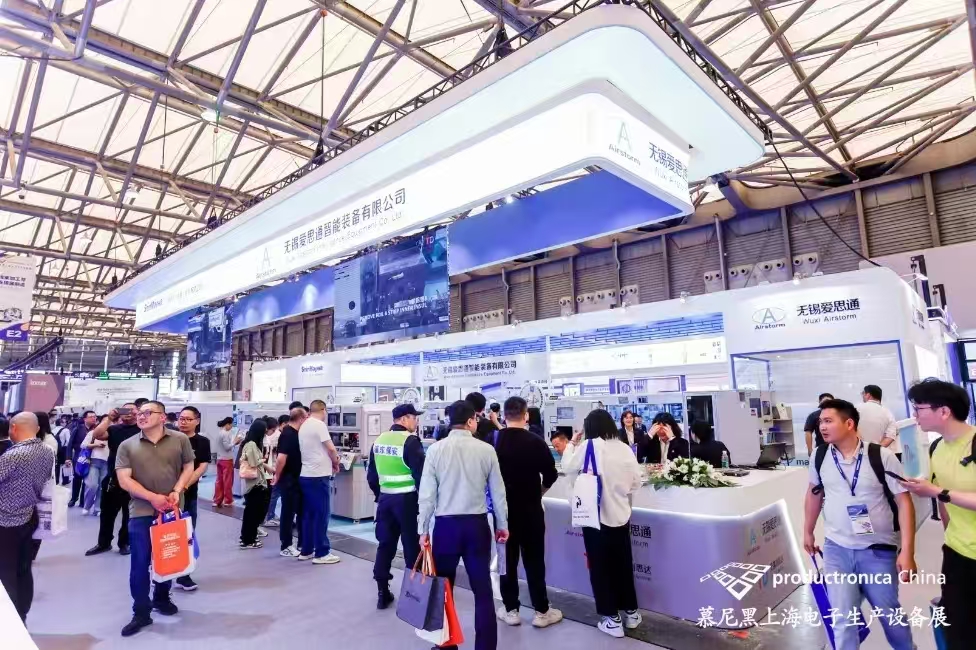 Wuxi Airstorm shined at Productronica China 2025